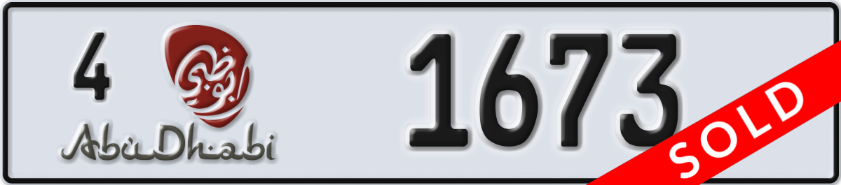 abu dhabi License Plate Number 1673 Code 4