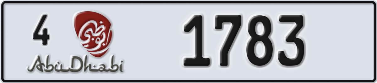 abu dhabi License Plate Number 1783 Code 4
