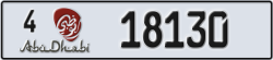abu dhabi - code - 4 - number -18130