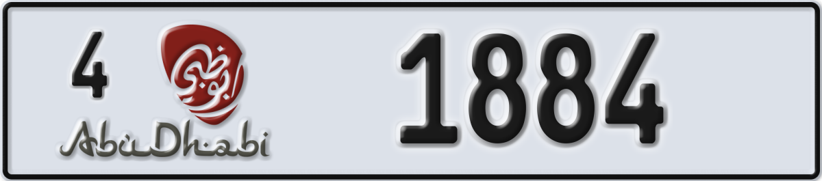 abu dhabi License Plate Number 1884 Code 4