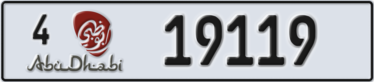 abu dhabi License Plate Number 19119 Code 4