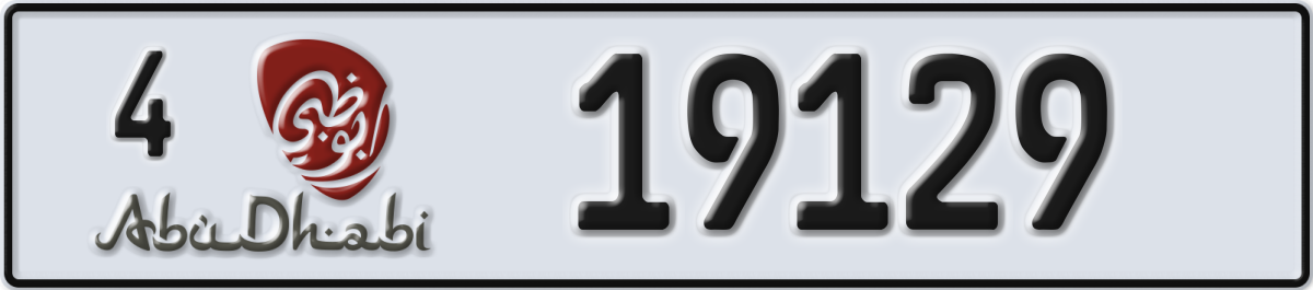 abu dhabi License Plate Number 19129 Code 4
