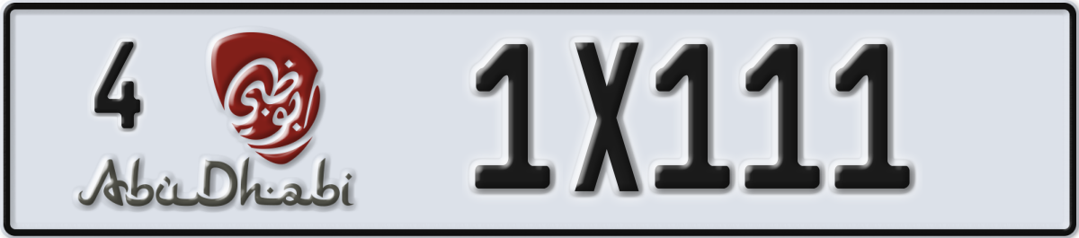 abu dhabi License Plate Number 1X111 Code 4