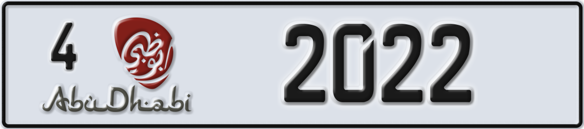 abu dhabi License Plate Number 2022 Code 4