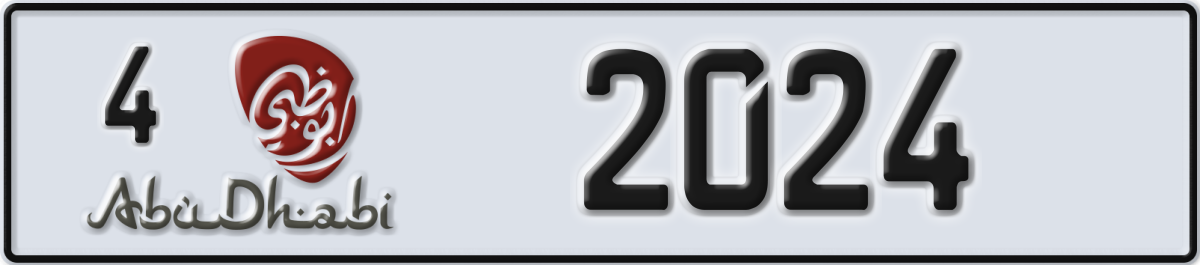 abu dhabi License Plate Number 2024 Code 4