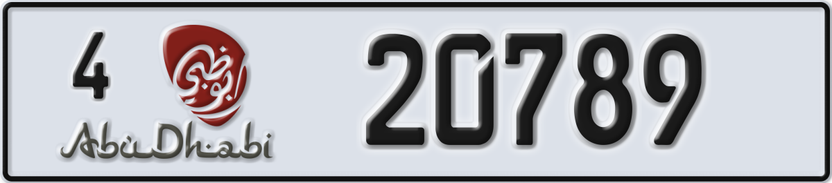abu dhabi License Plate Number 20789 Code 4
