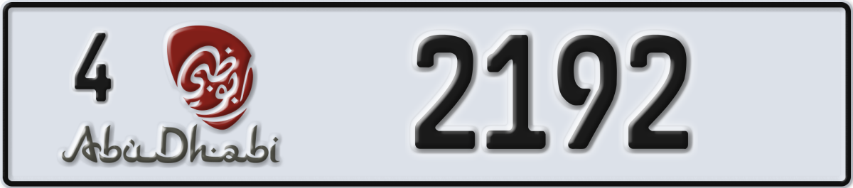 abu dhabi License Plate Number 2192 Code 4
