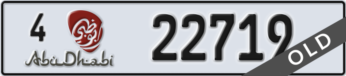abu dhabi License Plate Number 22719 Code 4