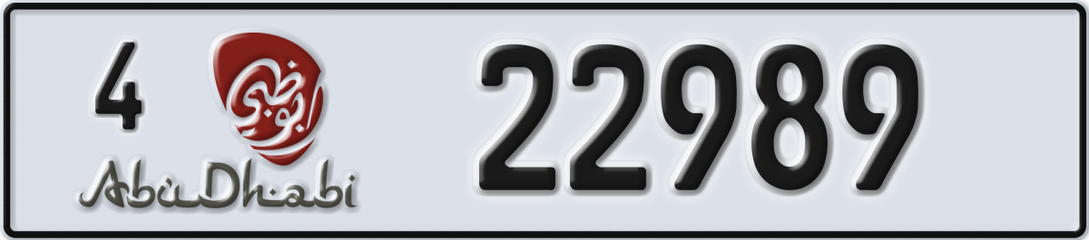 abu dhabi License Plate Number 22989 Code 4