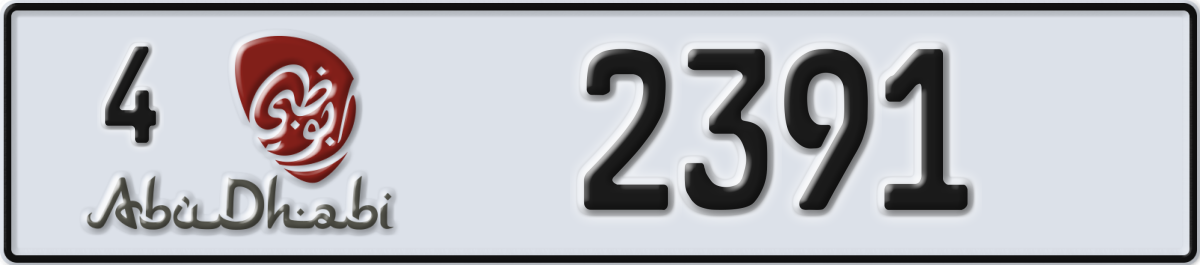 abu dhabi License Plate Number 2391 Code 4