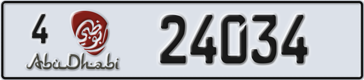 abu dhabi License Plate Number 24034 Code 4