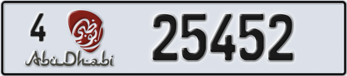 abu dhabi License Plate Number 25452 Code 4