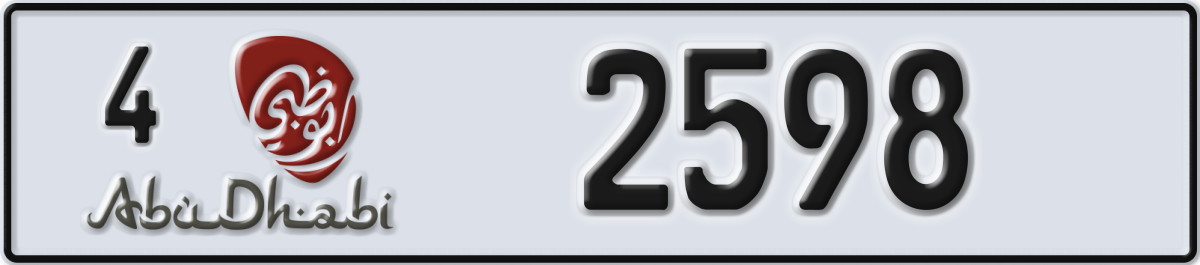 abu dhabi License Plate Number 2598 Code 4