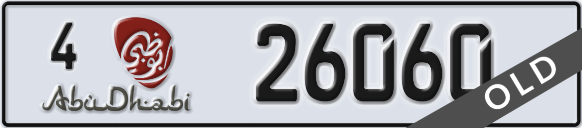 abu dhabi License Plate Number 26060 Code 4