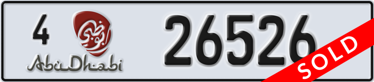 abu dhabi License Plate Number 26526 Code 4