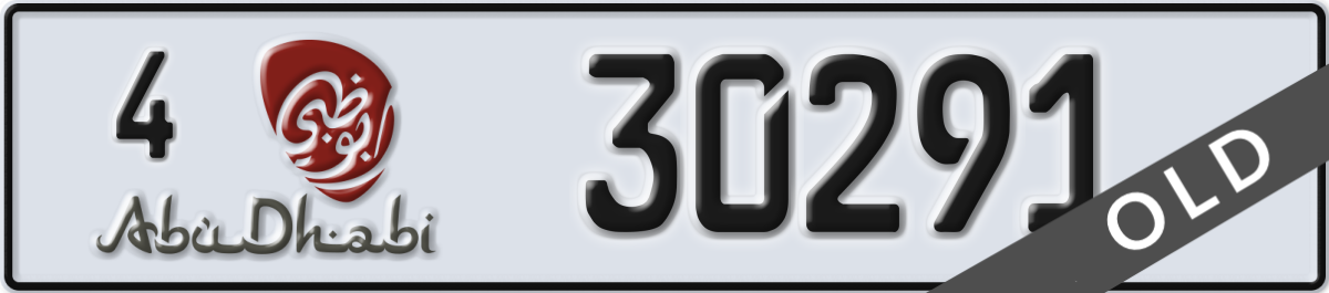 abu dhabi License Plate Number 30291 Code 4