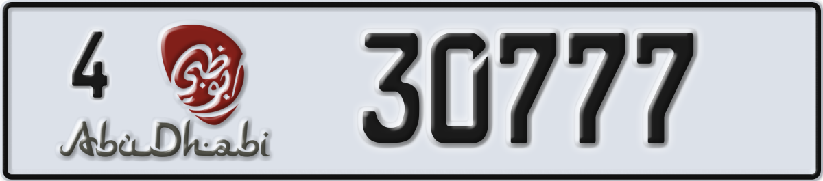 abu dhabi License Plate Number 30777 Code 4