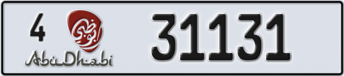 abu dhabi License Plate Number 31131 Code 4