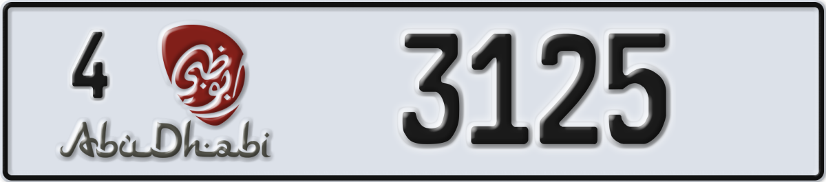 abu dhabi License Plate Number 3125 Code 4