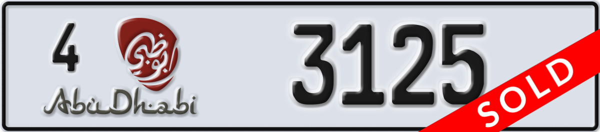 abu dhabi License Plate Number 3125 Code 4