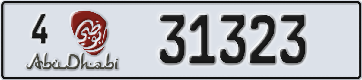 abu dhabi License Plate Number 31323 Code 4