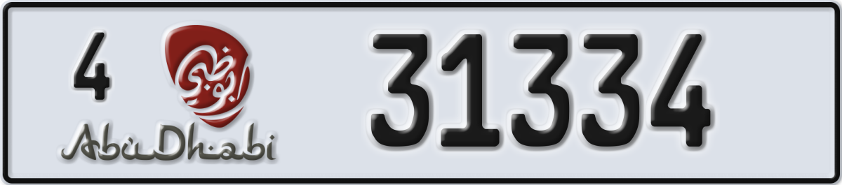 abu dhabi License Plate Number 31334 Code 4