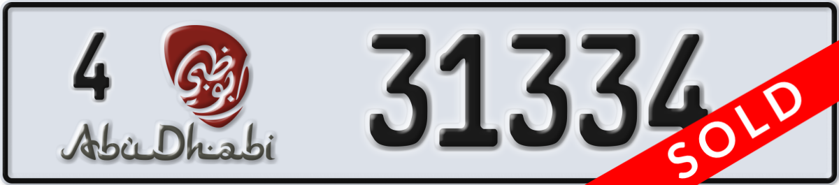 abu dhabi License Plate Number 31334 Code 4