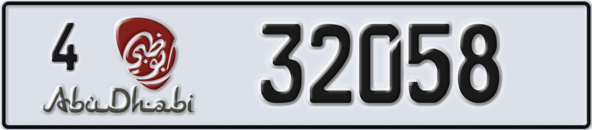 abu dhabi License Plate Number 32058 Code 4