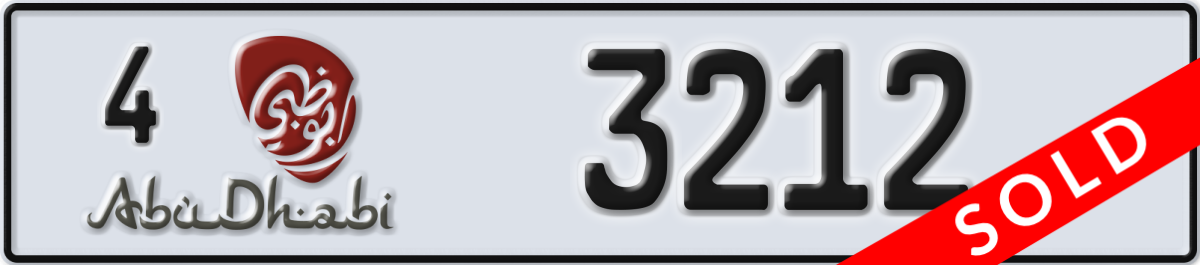 abu dhabi License Plate Number 3212 Code 4