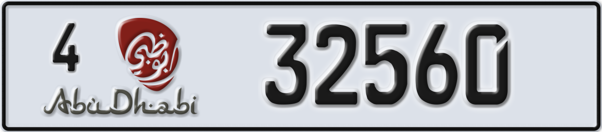 abu dhabi License Plate Number 32560 Code 4