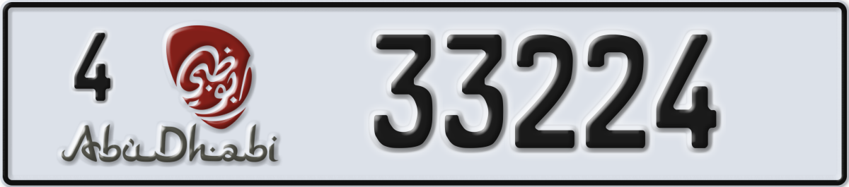 abu dhabi License Plate Number 33224 Code 4
