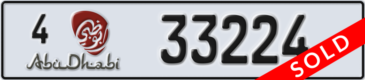 abu dhabi License Plate Number 33224 Code 4