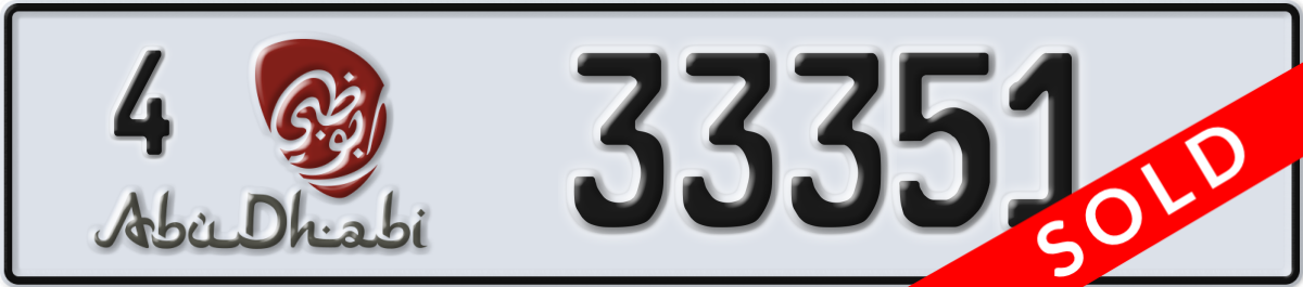 abu dhabi License Plate Number 33351 Code 4