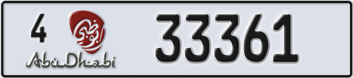 abu dhabi License Plate Number 33361 Code 4