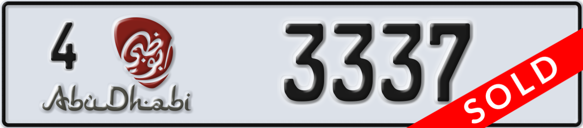 abu dhabi License Plate Number 3337 Code 4