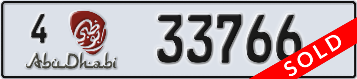 abu dhabi License Plate Number 33766 Code 4