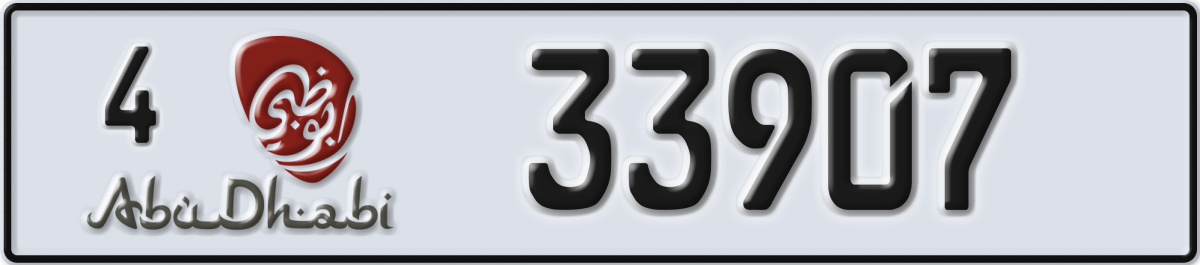 abu dhabi License Plate Number 33907 Code 4