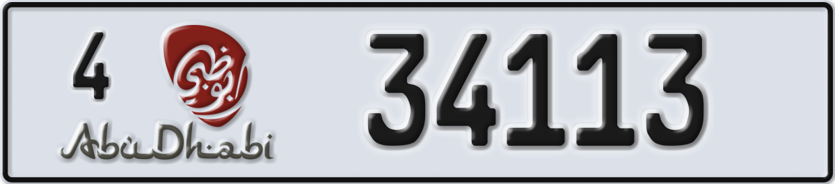 abu dhabi License Plate Number 34113 Code 4