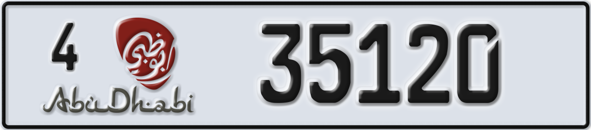 abu dhabi License Plate Number 35120 Code 4