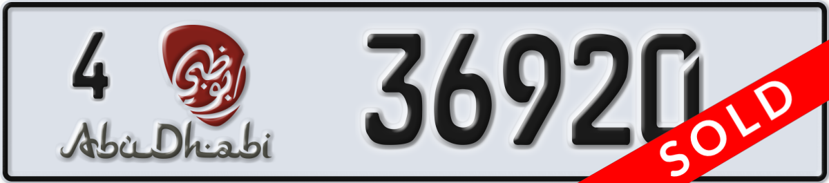 abu dhabi License Plate Number 36920 Code 4