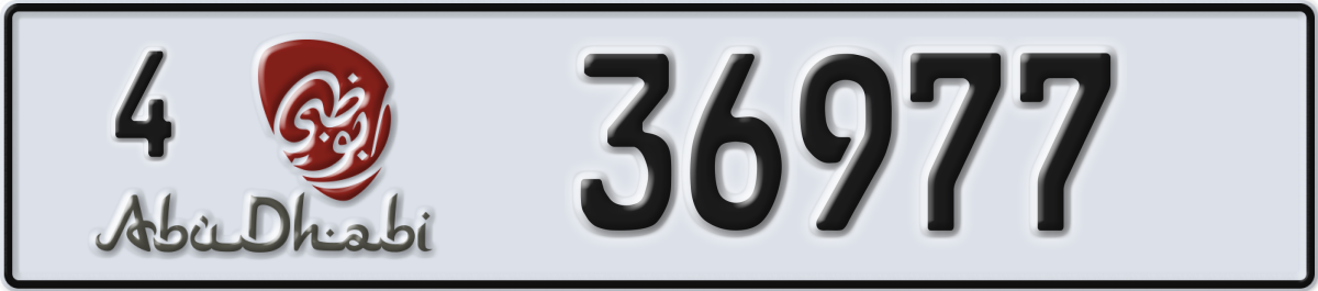 abu dhabi License Plate Number 36977 Code 4