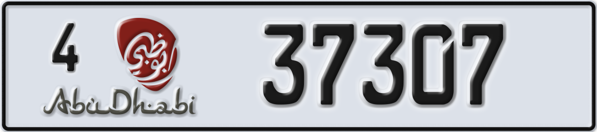 abu dhabi License Plate Number 37307 Code 4