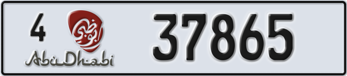 abu dhabi License Plate Number 37865 Code 4
