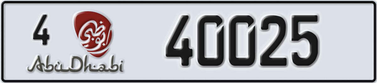 abu dhabi License Plate Number 40025 Code 4