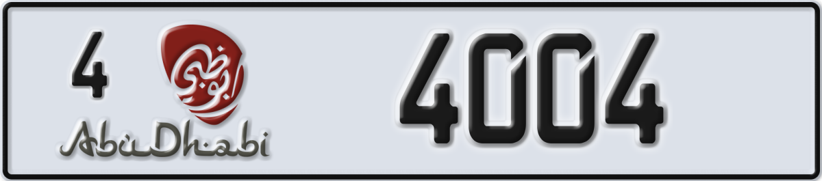 abu dhabi License Plate Number 4004 Code 4