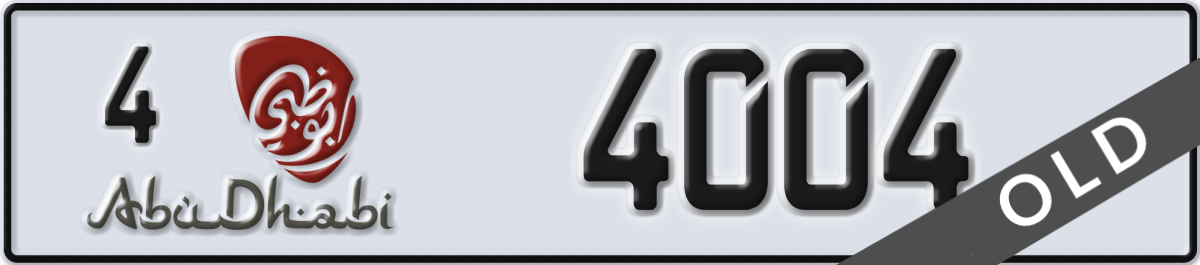abu dhabi License Plate Number 4004 Code 4
