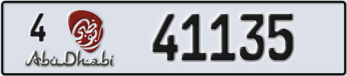 abu dhabi License Plate Number 41135 Code 4