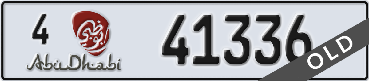 abu dhabi License Plate Number 41336 Code 4