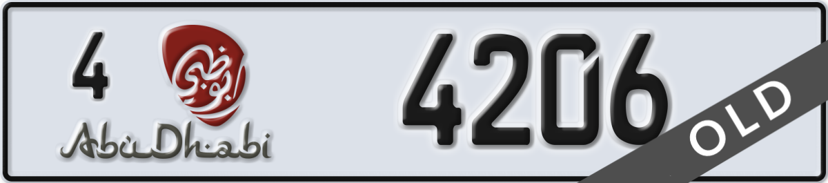 abu dhabi License Plate Number 4206 Code 4