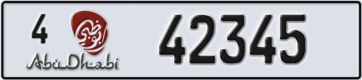 abu dhabi License Plate Number 42345 Code 4